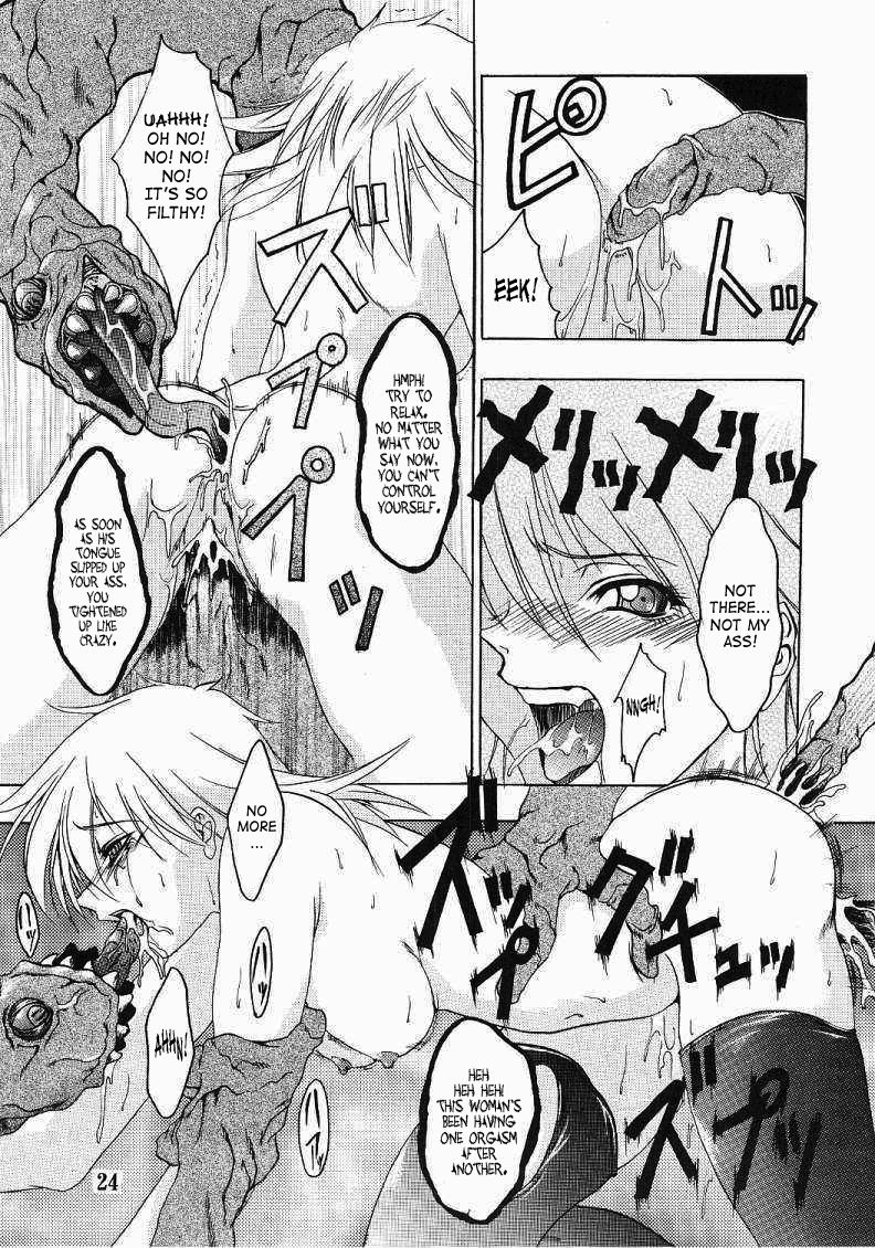 Hentai Manga Comic-CHAOS STEP-Read-23